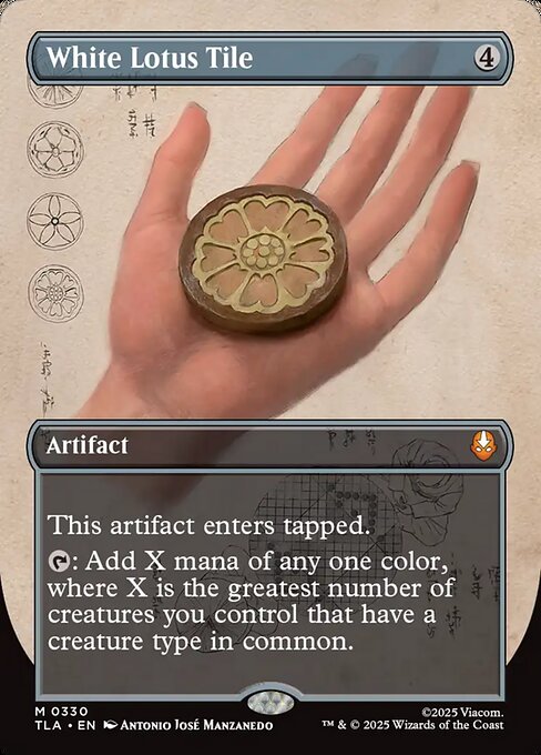 White Lotus Tile // Avatar: The Last Airbender // TLA 330