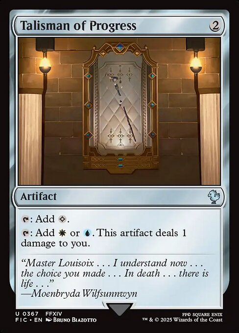 Talisman of Progress // Final Fantasy Commander // FIC 367