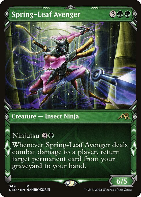 Spring-Leaf Avenger // Kamigawa: Neon Dynasty // NEO 349