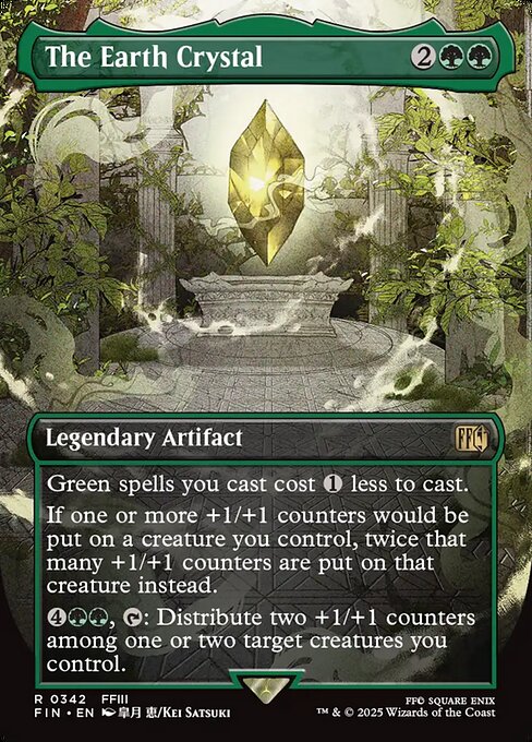 The Earth Crystal // Final Fantasy // FIN 342
