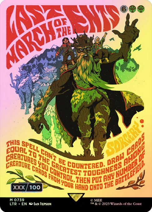 Last March of the Ents // The Lord of the Rings: Tales of Middle-earth // LTR 739z